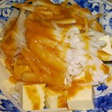 豆腐と大根の味噌ドレサラダ